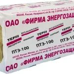Утеплитель Назарово-ТИИК ПТЭ-100 50 мм