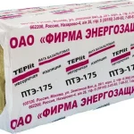 Утеплитель Назарово-ТИИК ПТЭ-175 50 мм
